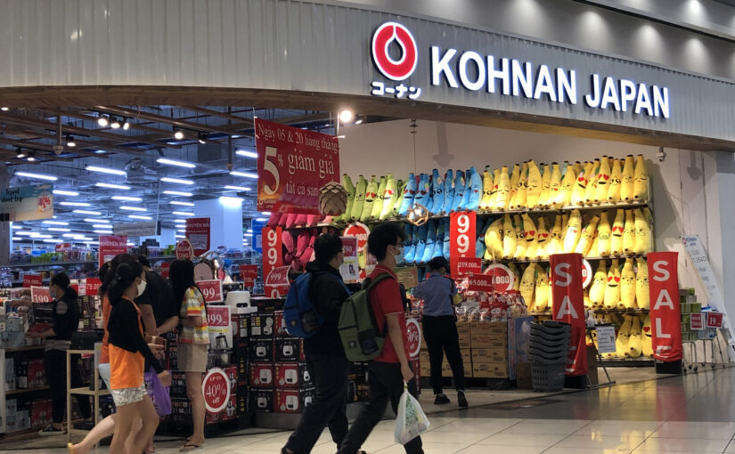 Japanese Retailers in Vietnam Continue to Expand